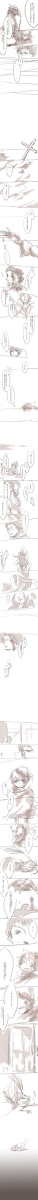 【ﾍﾀﾘｱ漫画】alıkoyma