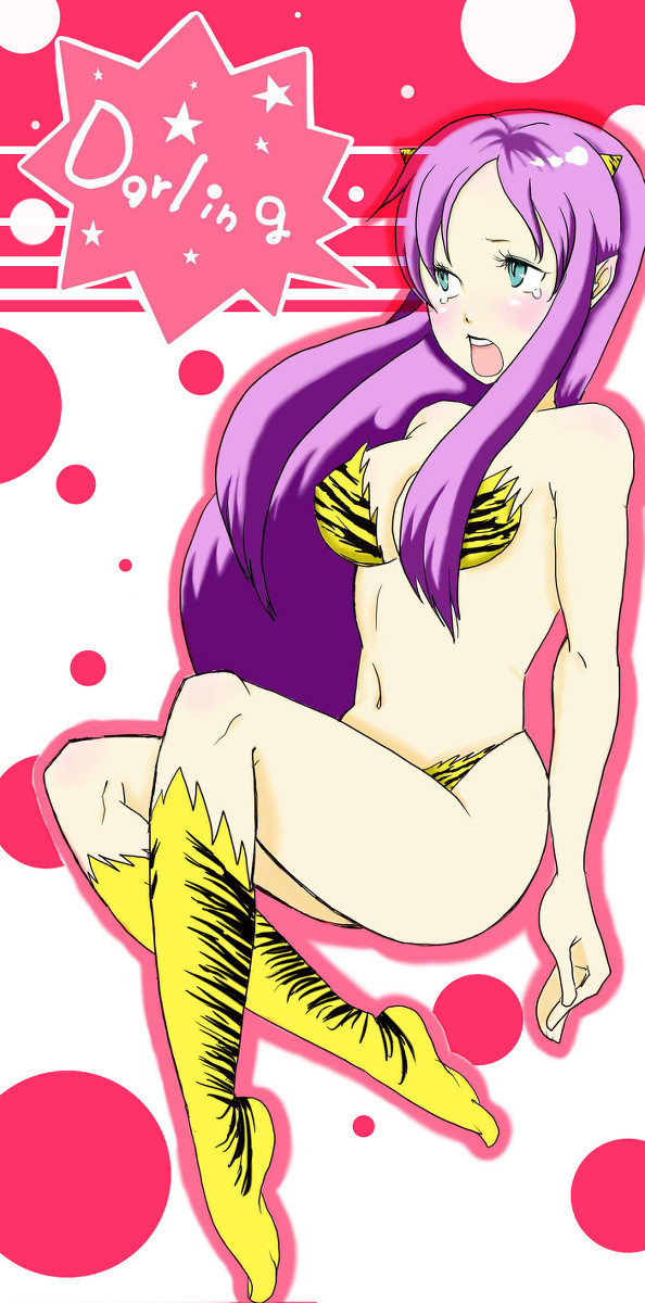 ダーリンのばかあ！
