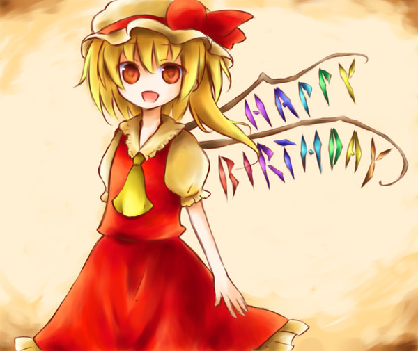 お誕生日おめでとうございま……した！
