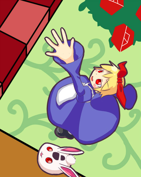 よっと♪