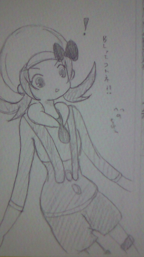 コトネ　スケブ落書き１