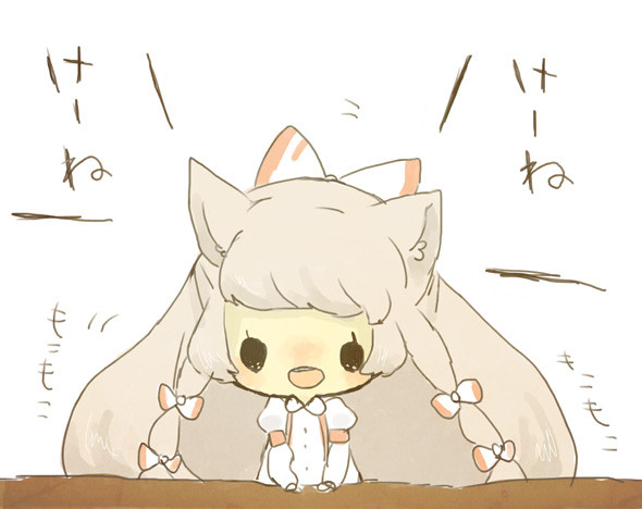 もこたんがけーねを呼んでいるようです