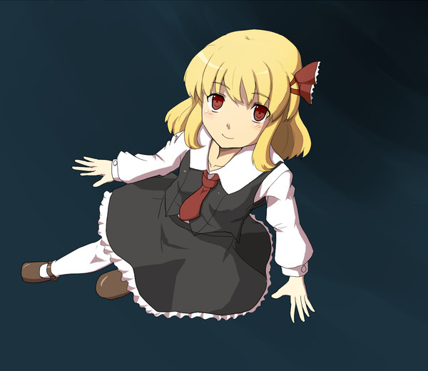 ルーミア