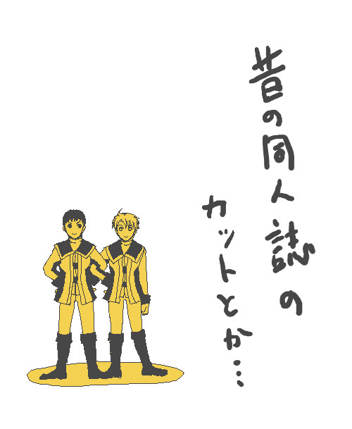 マチルダは永遠