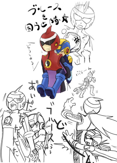 構って構ってかまってー！