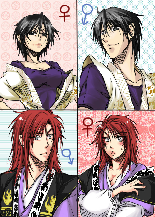 【女体化】龍＆若【魔人】