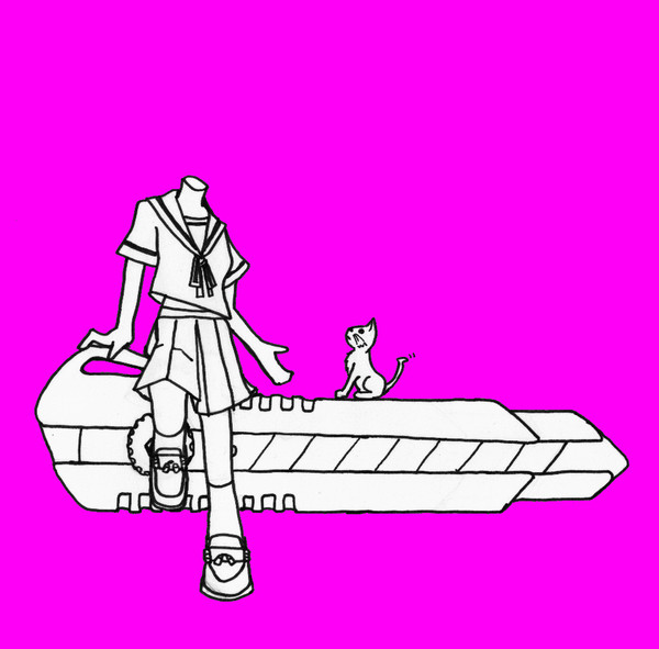 カッター(大)