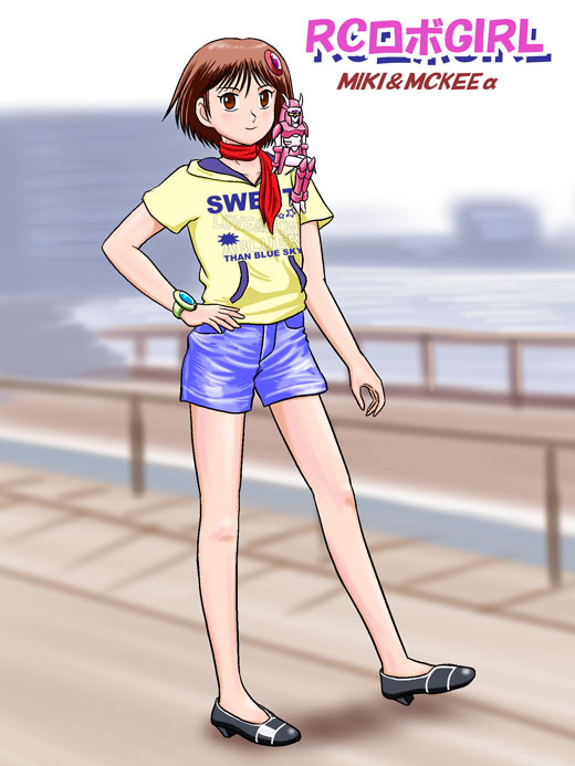 紅　美樹（ヴィンテージ風アメカジ）