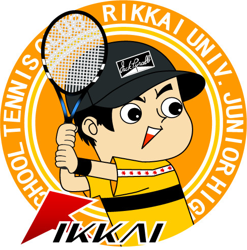 真田坊や