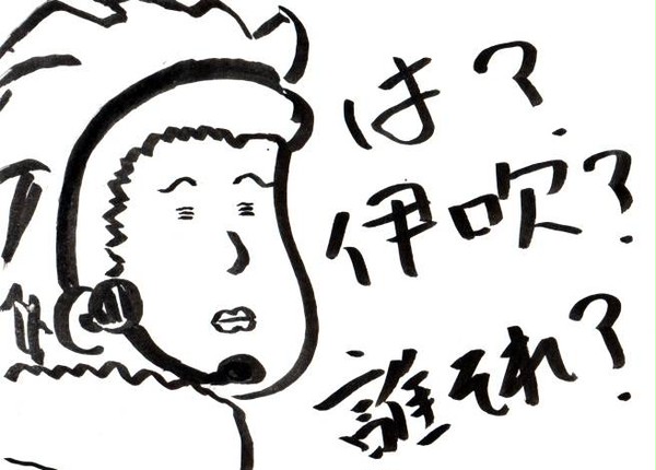御手洗翔太君です!!