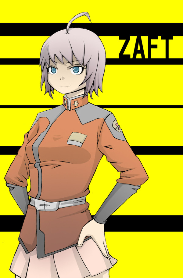 る
