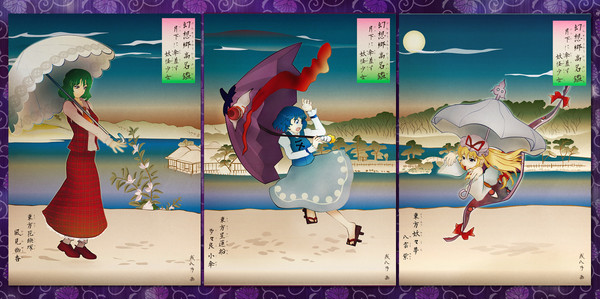 幻想郷高名鑑 月下に傘差す妖怪少女