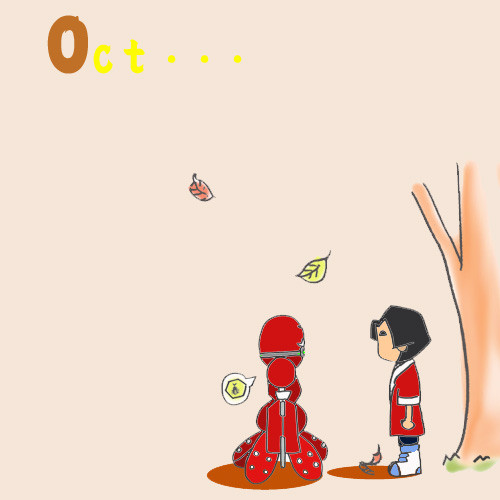 きゅう（オクﾄ………）