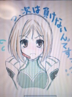 ぼーだーぶれいく