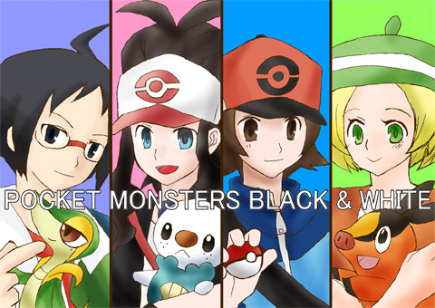ポケモンBW