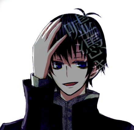 『差別するなよ』