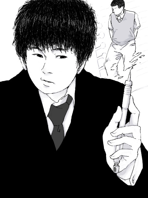 無題