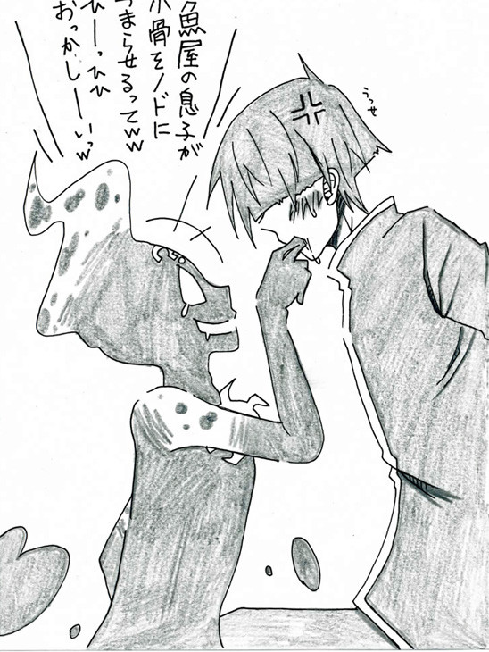 お題まぐろ【軽腐注意】