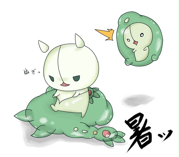 暑いときもあるよね