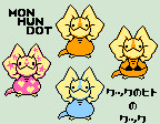 Dot de Kutku !!