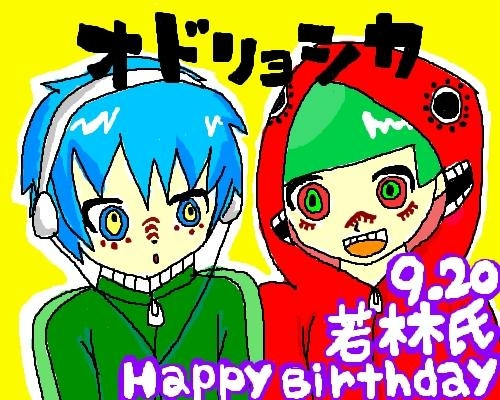 マトリョシカ＠オドリョシカ