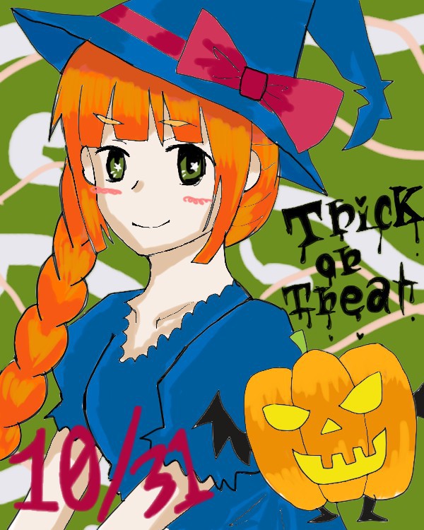 Trick or treat.