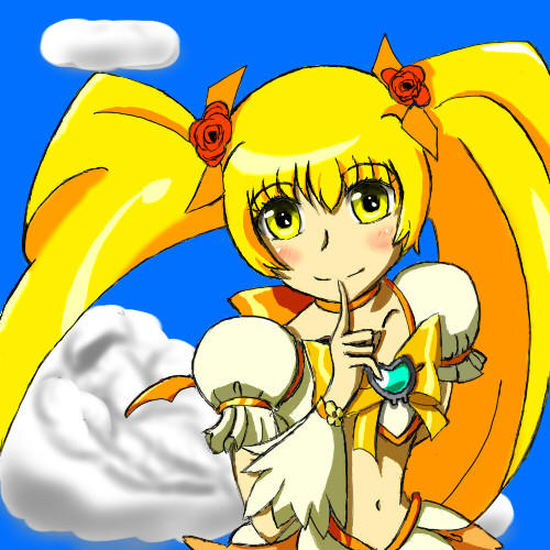 キュアサンシャイン！