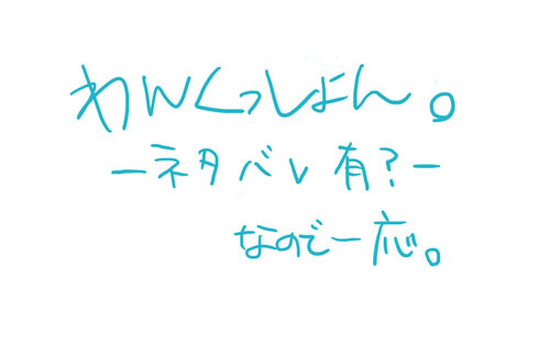 【劇場版ガンダム00】はるかなるたかみ【ネタバレ有】