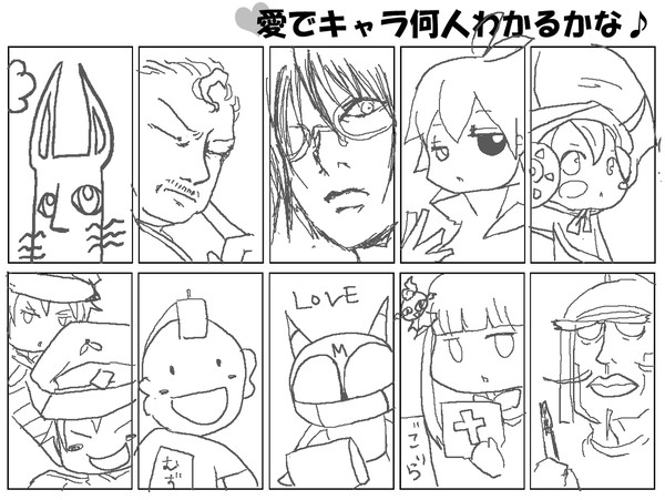 8割わかってくださるか。