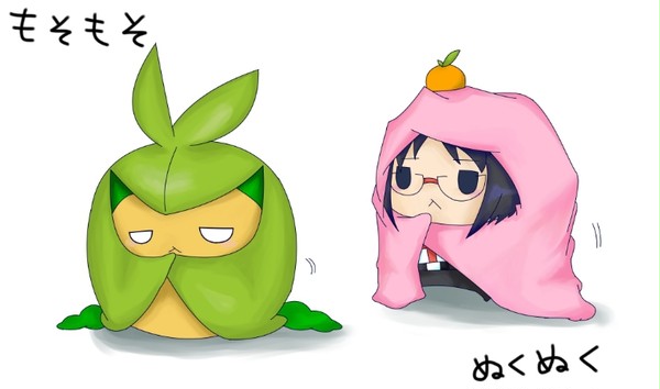 あったかいのです