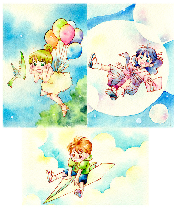 飛行少年少女