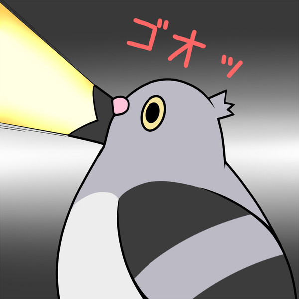 マメパト!はかいこうせん!