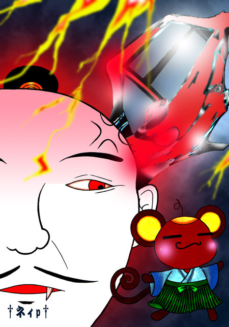ノブナガルウィング