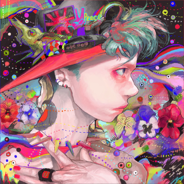 Pansy。