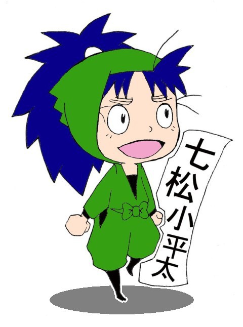 ぽけー