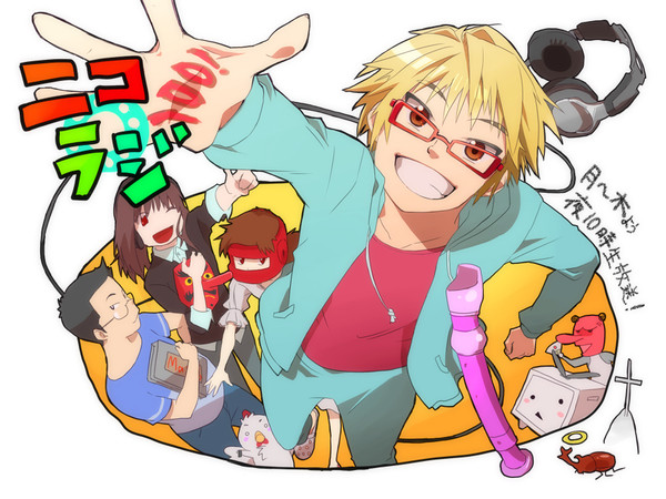 ニコラジ