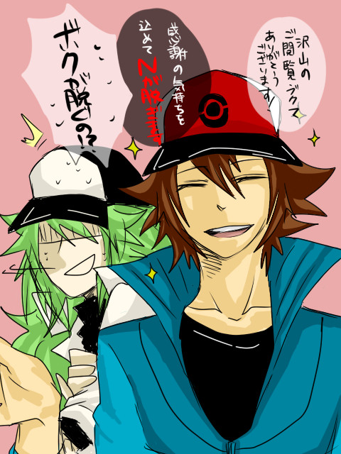 あまりの嬉しさに半日で描きました