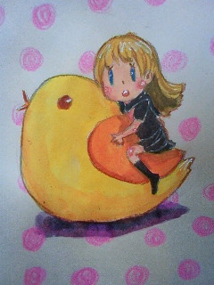 きいろ