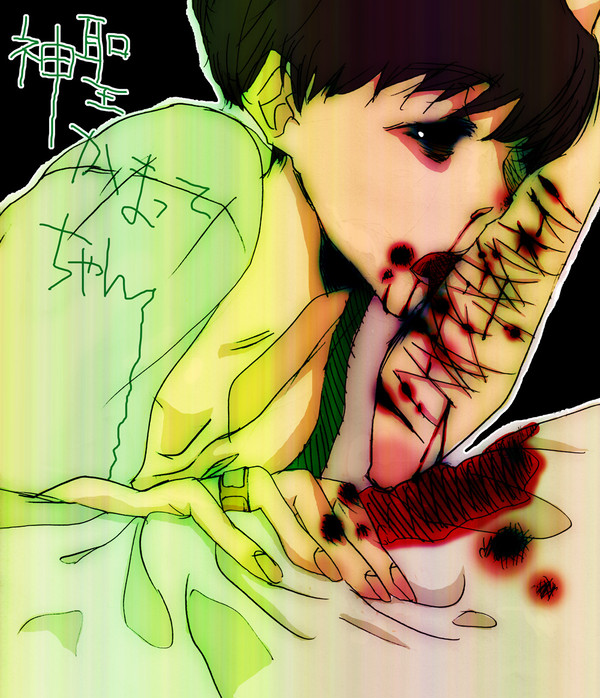ねえ、かまって。