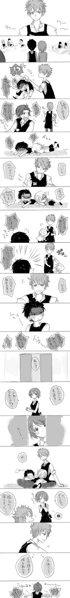 保父さん嵐さんと桜井くんたち