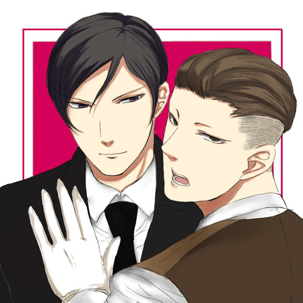 久保マジ性的