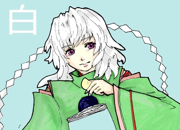 白