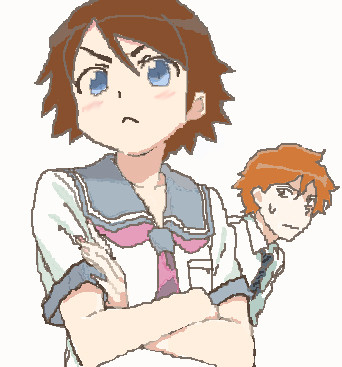 おれの