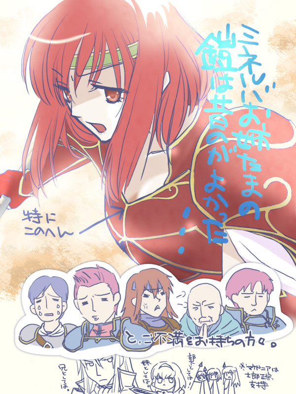 ちらリズムって大事