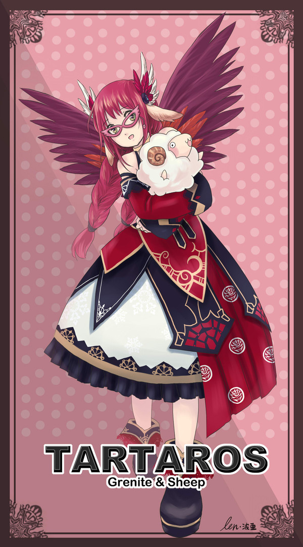 赤羊*w*