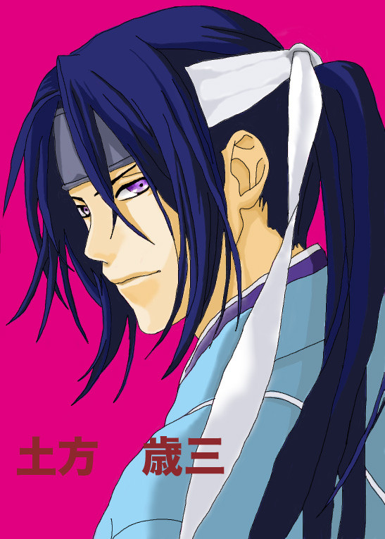 【薄桜鬼】土方４