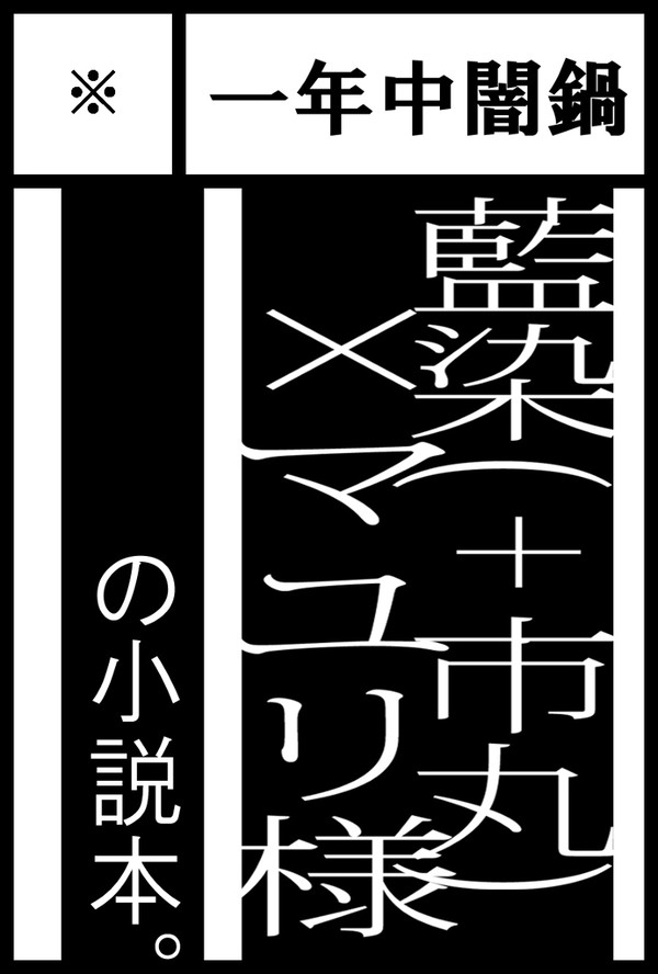 こんなやつです