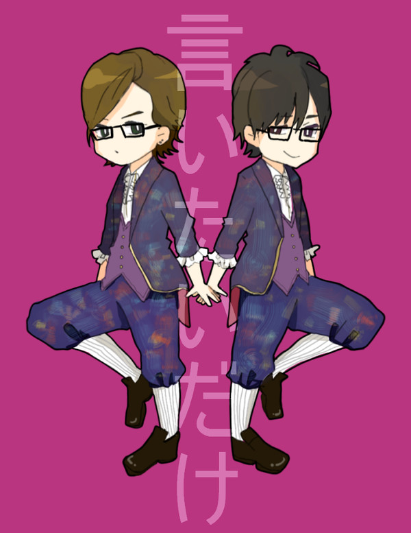 言いたいだけ。※ﾈﾀﾊﾞﾚ
