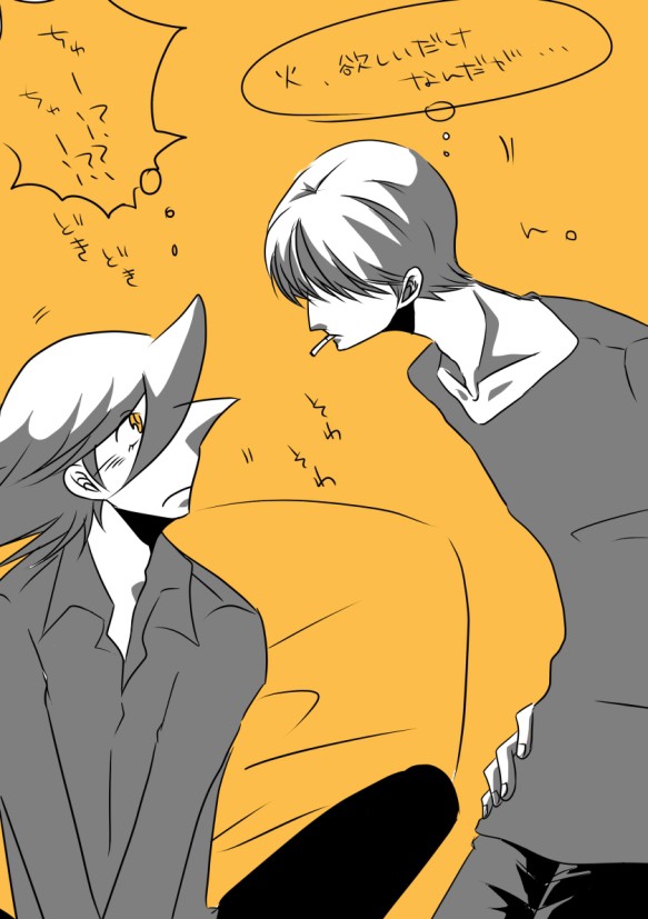 【腐向け】らくがき　にーよん