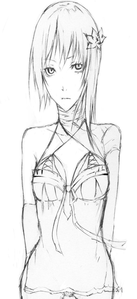 カイネ